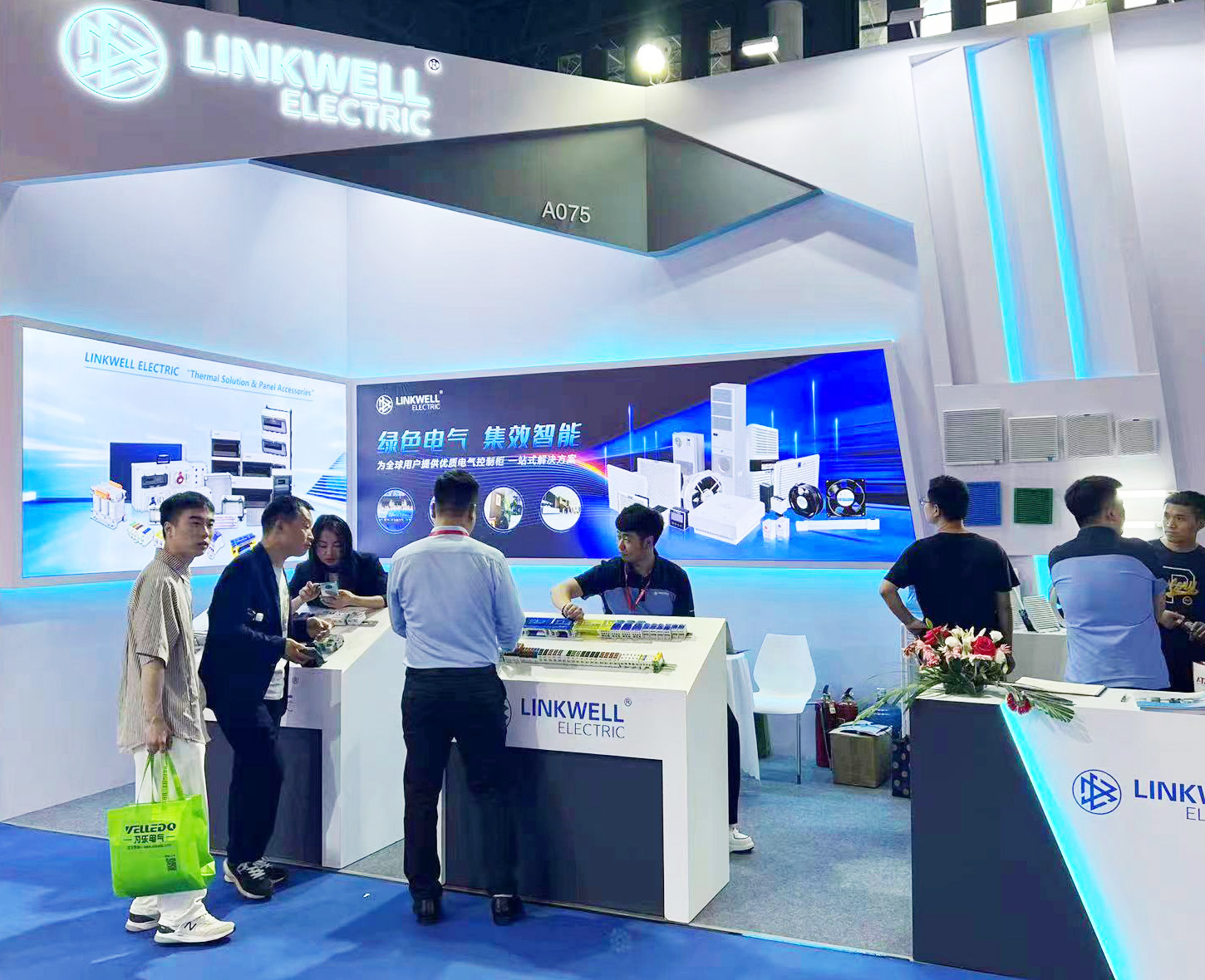 he 3rd China Chengdu Industrial Expo: LINKWELL Talks about Future Manufacturing